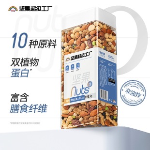 ����ƻ�϶����Թ���1KG �C�Ϲ��ʵ��}ζ���e��ʳ�濾����ը
