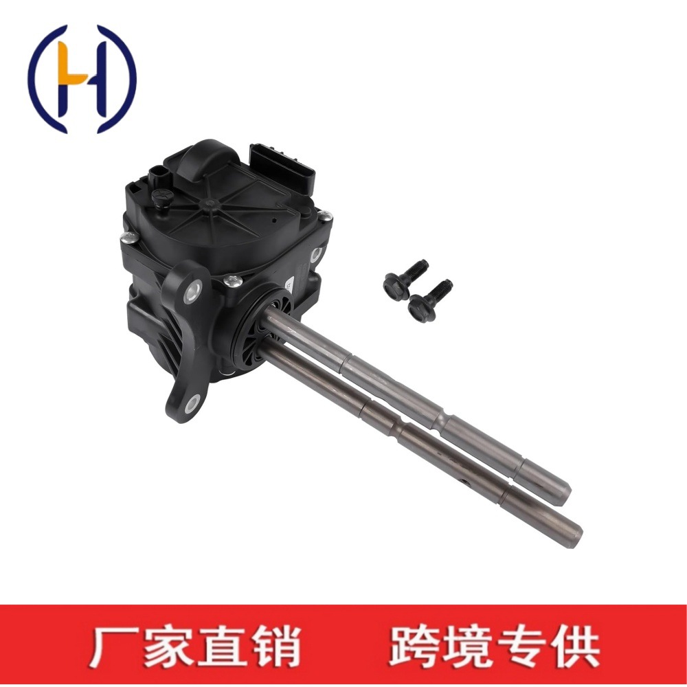 3641060102 3641060101 transfer case click suitable for Toyota