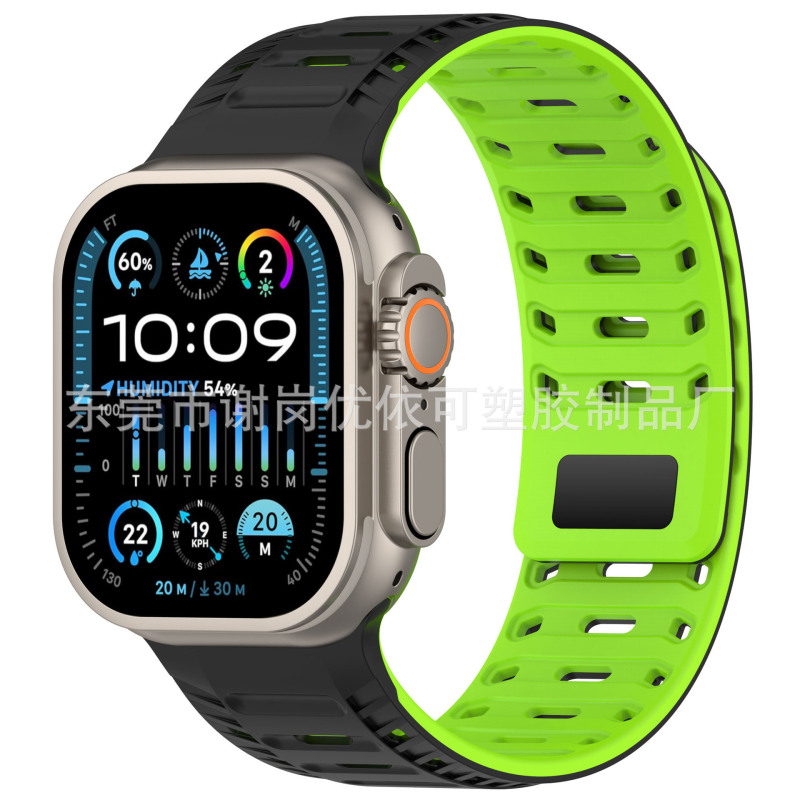 新款穿山甲适用苹果iWatch表带硅胶磁吸Apple全系通用苹果手表带|undefined