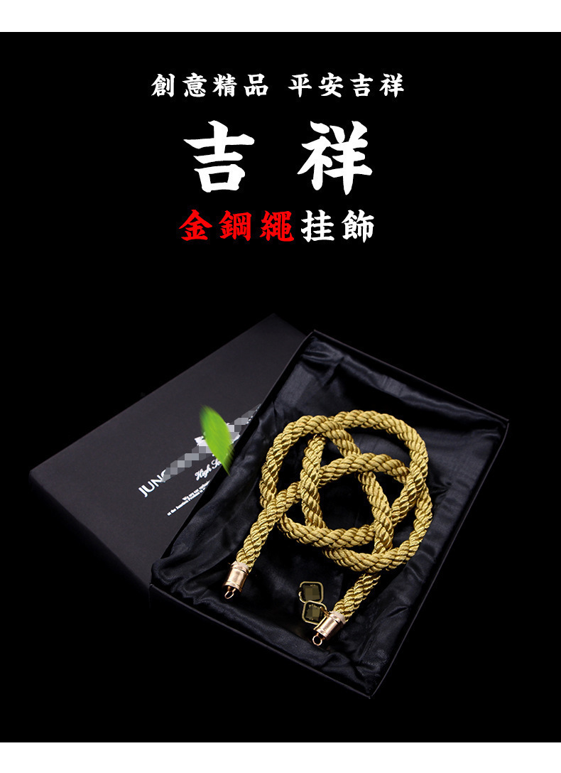 Cross-Border Rearview Mirror Ornaments Jp Chrysanthemum Knot + Jp Diamond Rope Car Rearview Mirror Ornaments Personalized Car Ornaments