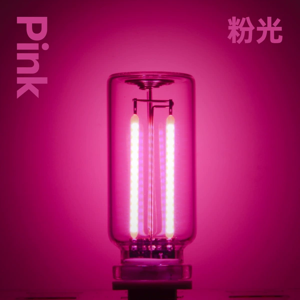 Transparent pink light
