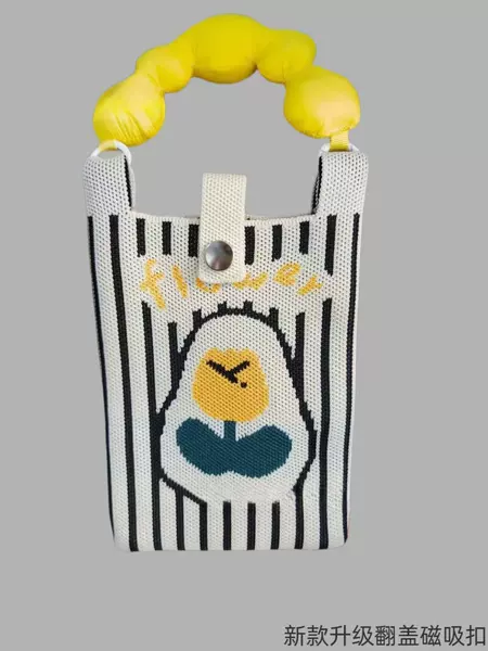 Yellow Flowers-Mobile Bag [No Shoulder Strap]