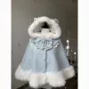 Синий