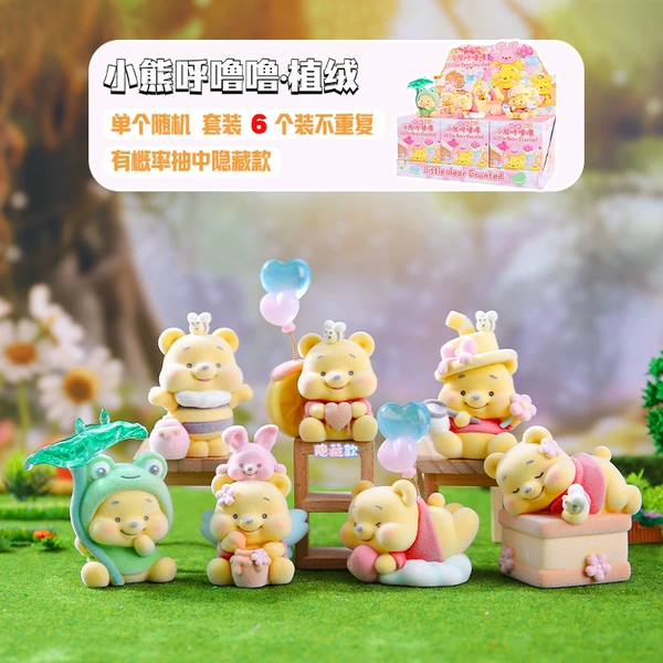C016 6 little bears