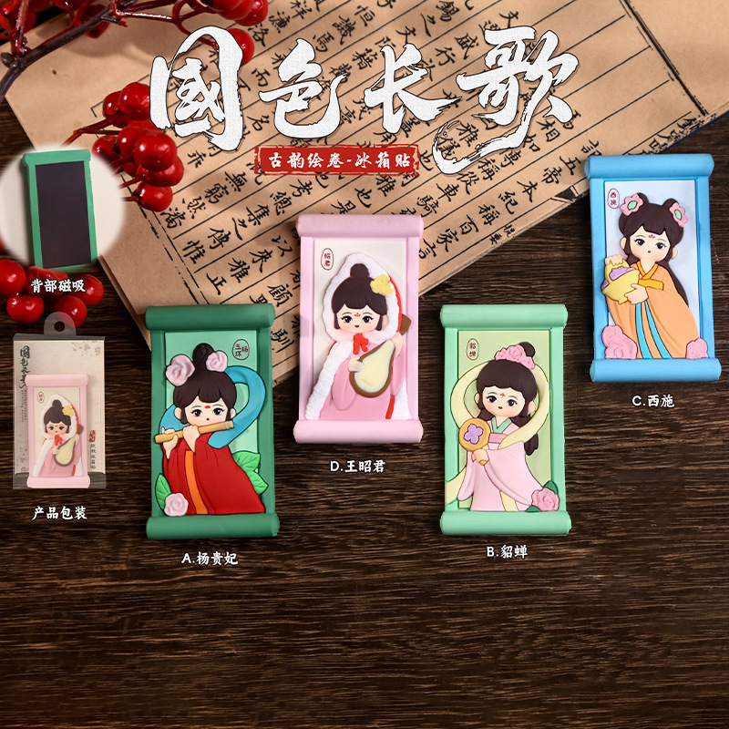 新款可爱福瑞猫猫元气不倒翁桌面摆件创意潮玩车载装饰品厂家直销|undefined