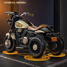 儿童电动摩托车三轮车女孩宝宝男女新款小孩电瓶车充电遥控玩具车