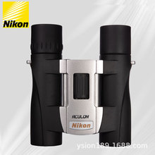 尼康NikonA30 8X25 10X25户外探险双筒望远镜高倍高清儿童成人