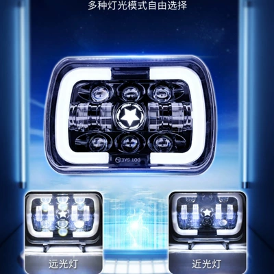Ön faralar Headlight Led Light Modified Headlight
