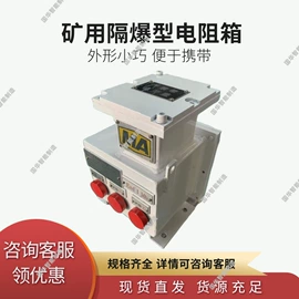 矿山施工设备;矿业输送设备;矿用提升设备