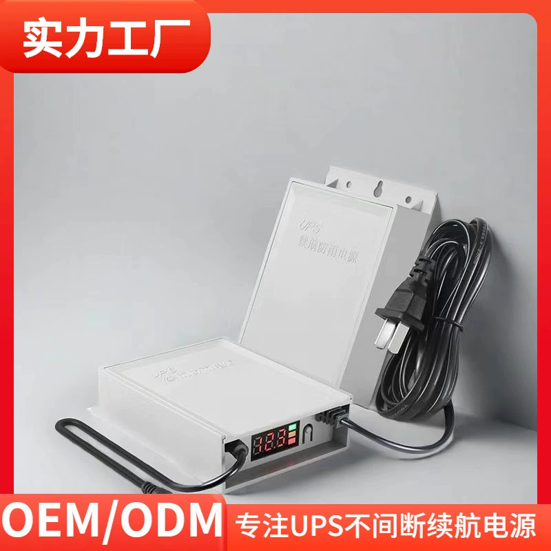 Источники бесперебойного питания (ИБП) для мониторинга роутеров PoE: 24В, 12В, 9В, 5В; ИБП 12В для систем видеонаблюдения