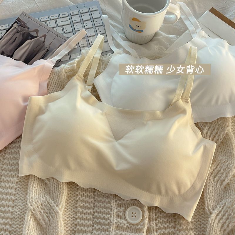 원활한 아이스 실크 속옷 여자 여름 스포츠 모임 소녀 브라 학생의 통기성 작은 카미솔 조끼