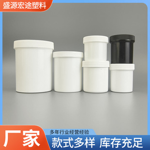 50-500ml��˪���w���bƿĥɰ���o�l�ع޼����z����ɫ�z���bƿ