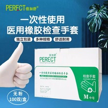 �������t��һ�������z�z���������z�tԺ�������ƙz�骚�����b���g