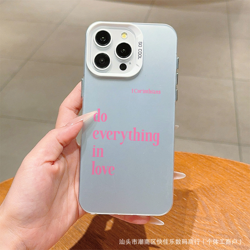 镭射IMD手机壳适用于iPhone11/12/13苹果14/15/16Promax潮流xsmax
