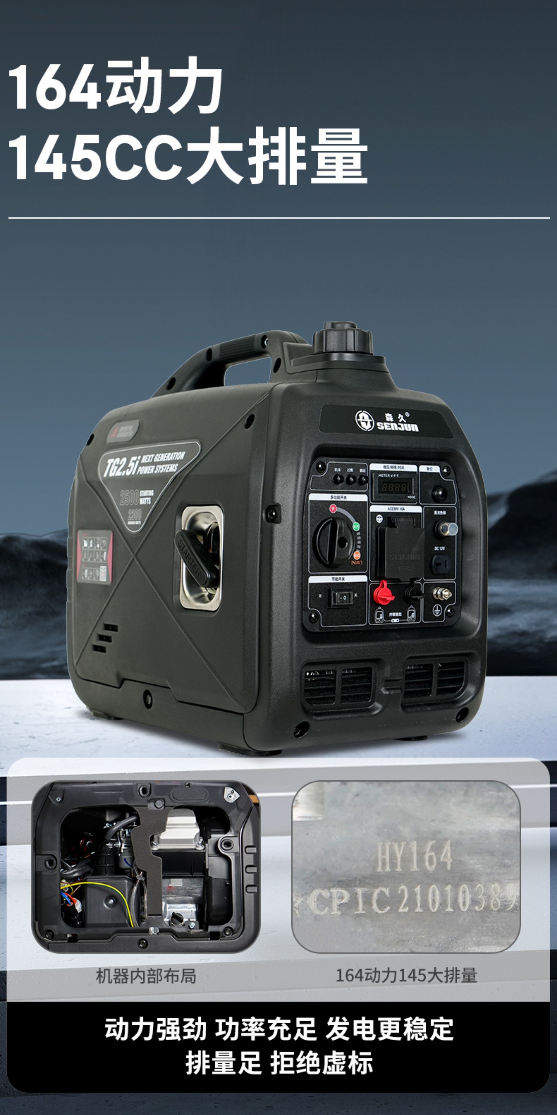 Senjiu Brand Silent Inverter Generator Set 220V Gasoline Small Portable Generator for Home Use, Outdoor Stalls, and Camping