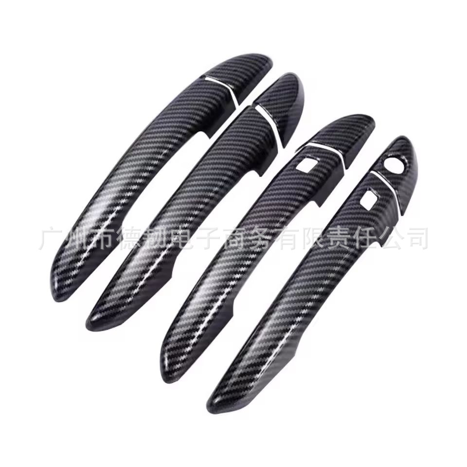 Suitable for 15-19 Models of Hyundai Sonata 9, Carbon Fiber Handle Stickers for Ninth-Generation Sonata Door Handle Decoration
