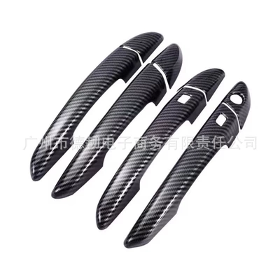 Suitable for 15-19 Models of Portal Wrist - smart-handle