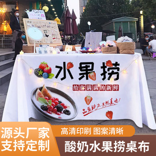 �W�t����ˮ���ƏV������С��܇�[���b�̨�������b�������ˮϴ