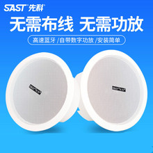 SAST/�ȿ� D30�{���������������b�컨��피��ßo�����������