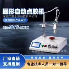 ȫԄӈAԄczCAczCczCAΉTzCDzC