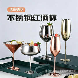 500ml创意304不锈钢单层高脚杯红酒杯七彩大容量鼓型耐摔镀铜酒杯