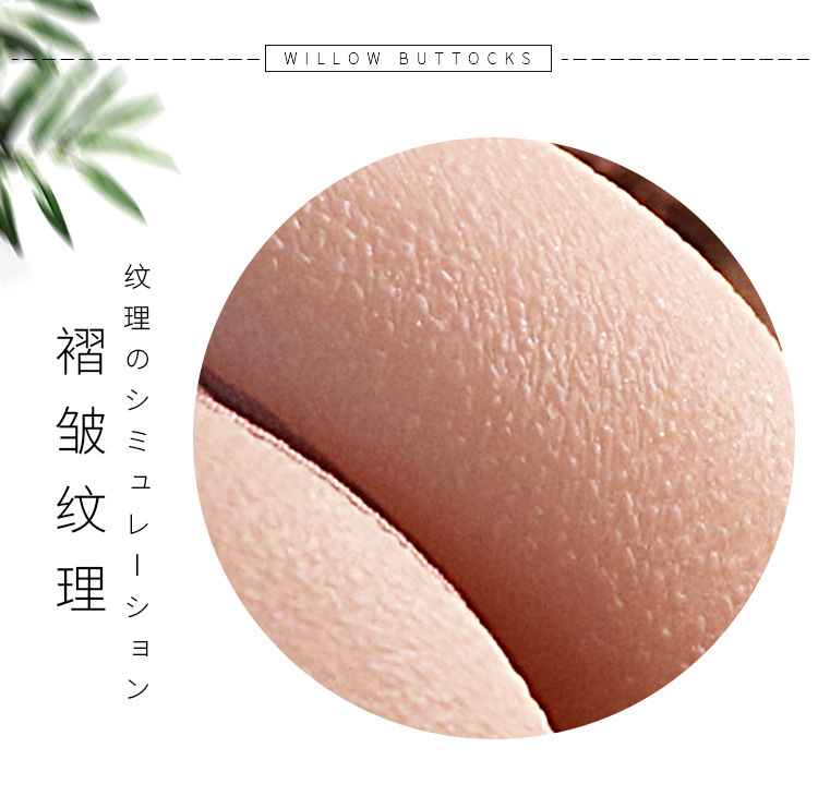 Jiuai Half-Body TPE Doll with Inverted Mold Buttocks for Male Masturbation — detail image 4
