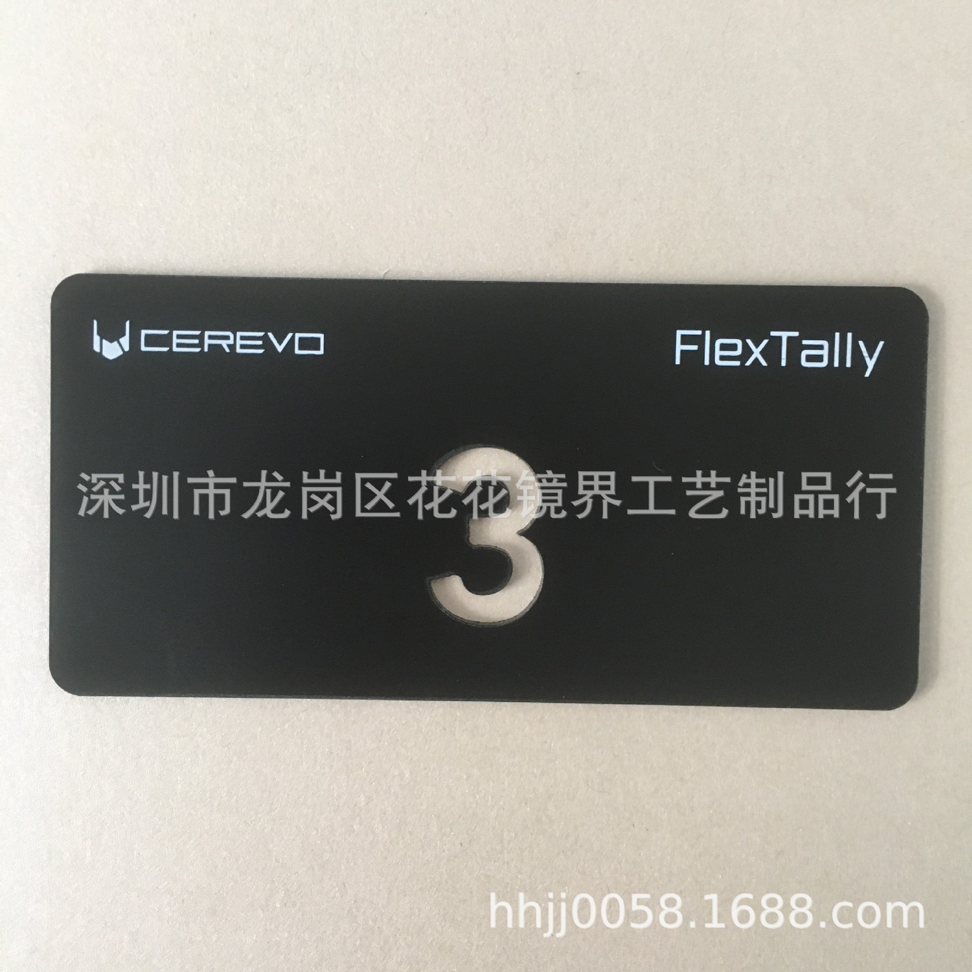 D2C00B218BE03E64A14ECAB27F7890