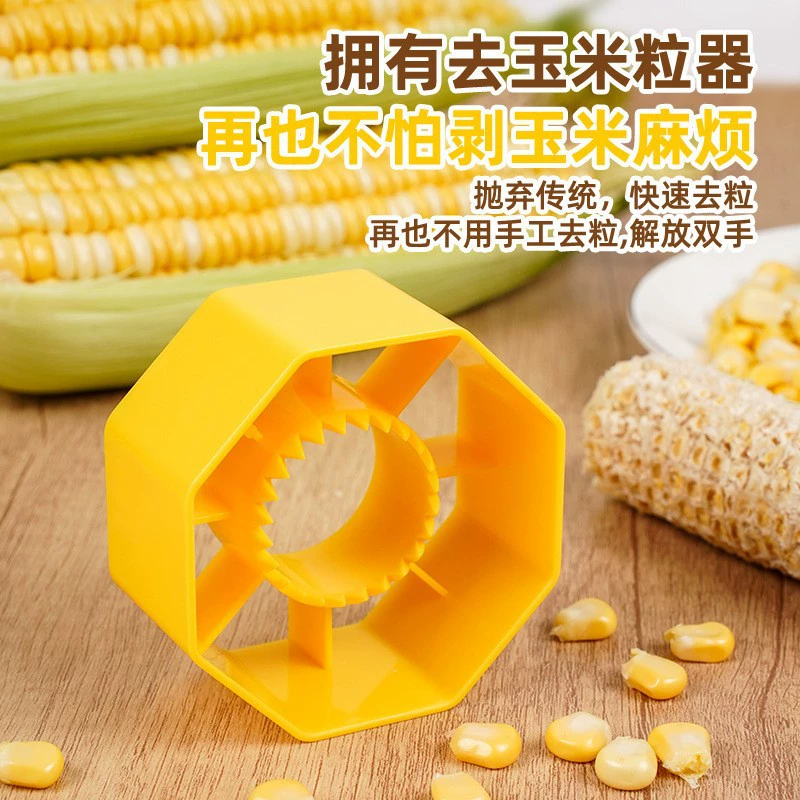 Инструмент для очистки кукурузы, молотилка для кукурузы, овощечистка для кукурузных зерен, бытовой инструмент для очистки кукурузных зерен на открытом воздухе, рыбалка