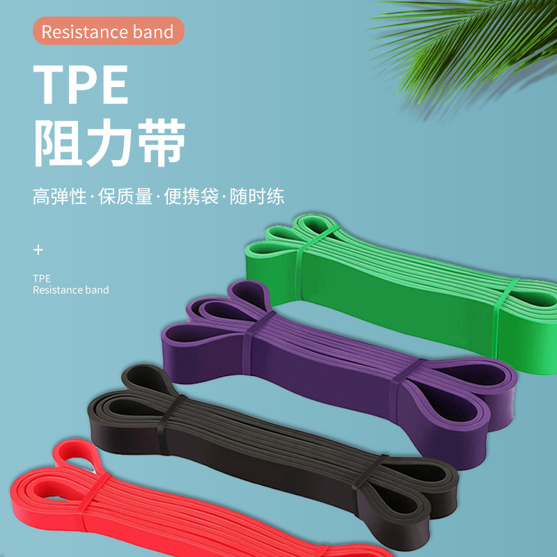 Banda elástica Amazon en stock dispositivo de tensión de anillo de yoga banda elástica de fitness banda de resistencia de carga de peso