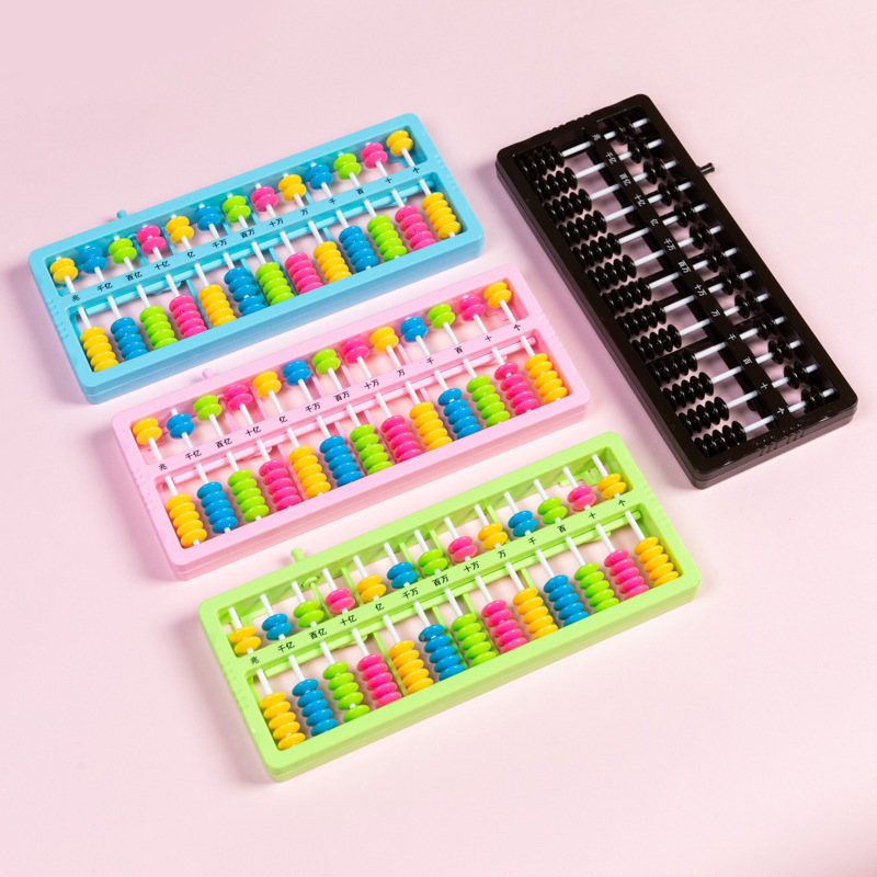 Second grade abacus one-click return plastic cartoon children's 7-bead 13-row abacus mental arithmetic student mathematics teaching abacus