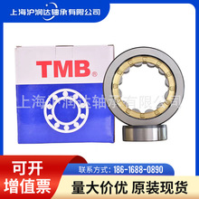 RS䓙CеALS pٙCƫSRNϵP6E18