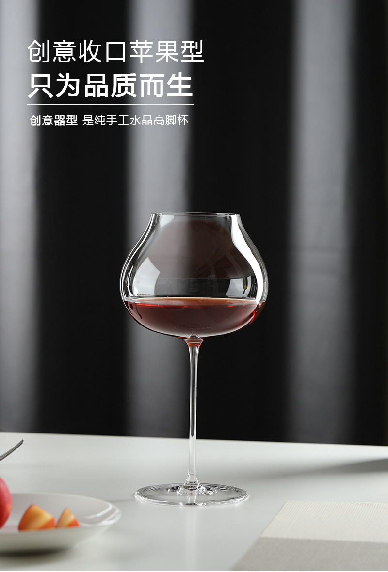 详情页_1 (4).jpg