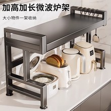 �N��΢���t����ܼ�������֧��̨����������ռ{�����ⰲ�b