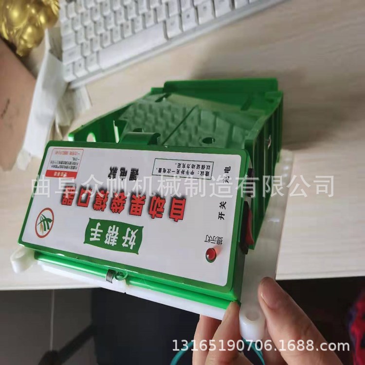 水果套袋用工具好果子套袋撑口器果袋纸袋果树套袋机|ms