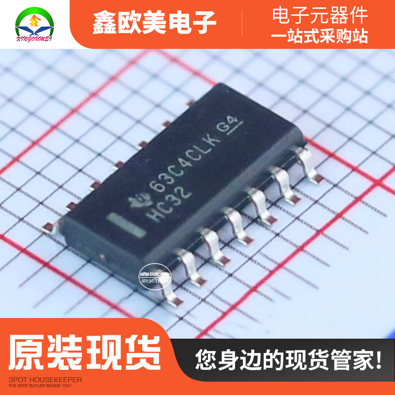 主营TI德州仪器SN74HC32DR逻辑门SN74HC32现货库存