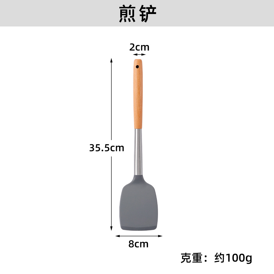 튀김 주걱