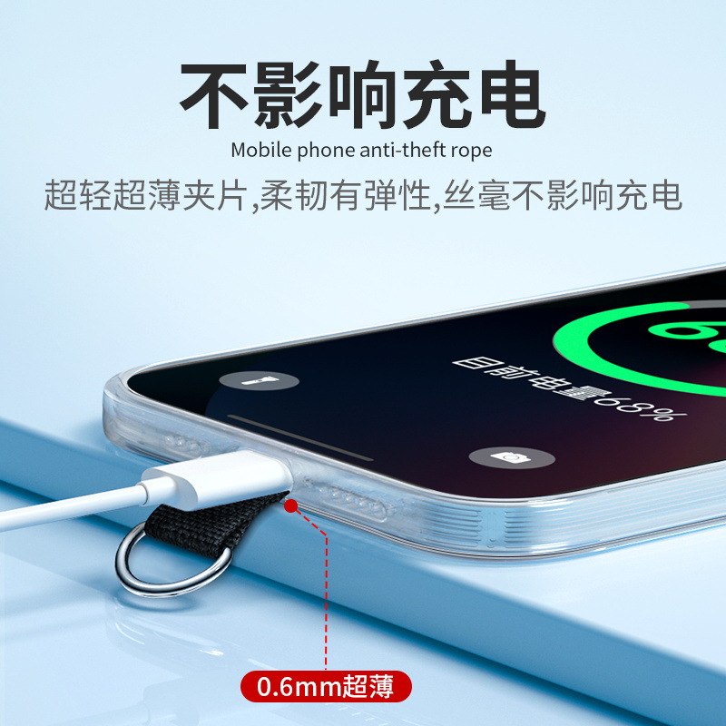 Clip de cordón de teléfono móvil junta de carcasa universal pegatina de espalda tarjeta fija Cordón de eslinga desmontable cuerda de muñeca pieza de conexión