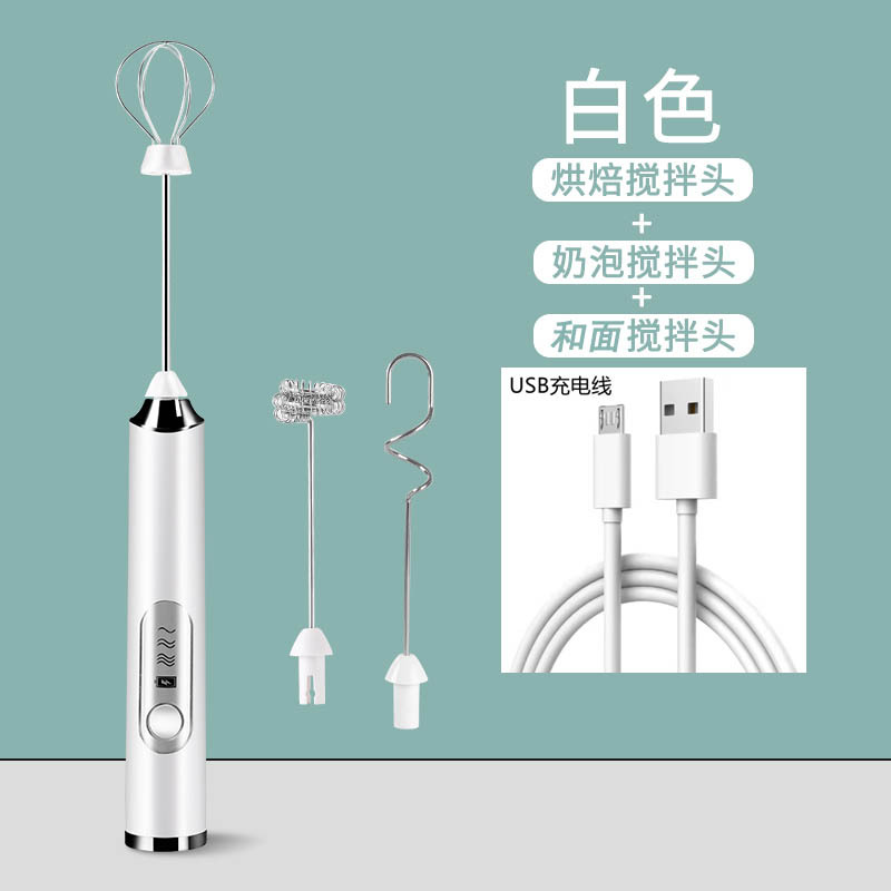 D3 업그레이드 버전 화이트 - 3구