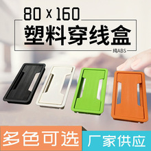 80*160���Ͼ����k����늾����w ���ϴ����� �����w �^�����߾���