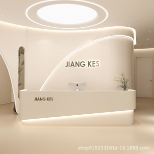 Company Hotel Front Desk Reception Desk Trendy Store Cashier Desk Simple Clothing Store Beauty Salon Hair Salon Bar Counter Table