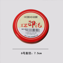 �k����Ʒ����6̖�F�й�ˇ�ٸ�ӡ����t�A��С̖ӡ̨���l