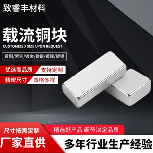 SMT�NƬ�~Ƭ6*4*1mm�d���~�K �S�~�懌���~�K �d��Ƭ�~�lֱ��