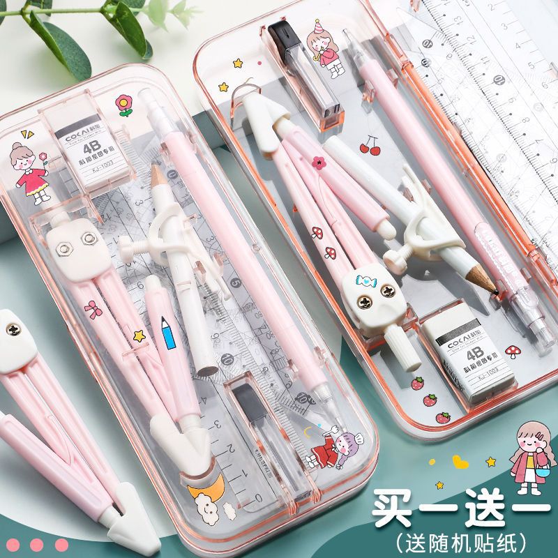 Essential Stationery for Students at the Beginning of School, Compass and Ruler Set, Cute Triangle Ruler, Exam-Specific Ruler Box Set of Rulers