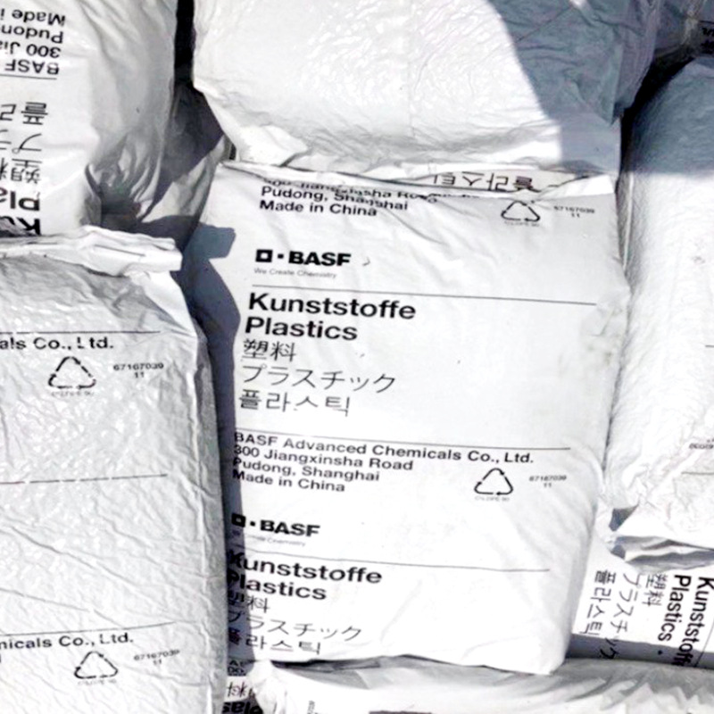B3ZG6 PA6 德国巴斯夫 加30%玻纤增强 高冲击强度 高刚性 尼龙料