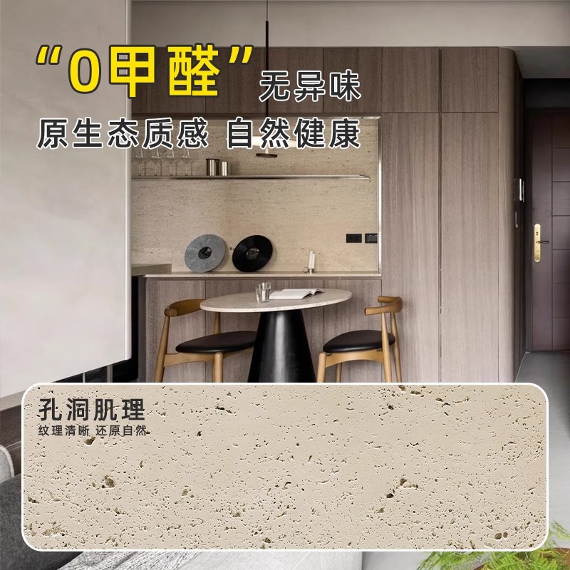 Travertino Romano de Porcelana Suave, Travertino Impreso en 3D, Piedra Flexible, Piedra Suave, Imitación de Piedra, Panel Decorativo, Losa de Travertino, Azulejo para Pared Exterior