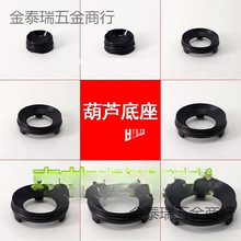 ���Ϻ��J�����F؛���l ˮ������� ���ҵ��� �[���õ�����NҎ��0