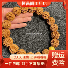 �S�Ұ��]�T�^����ȻҰ��С�����ִ������Ⱛ��ĥ�P������әCˢ��