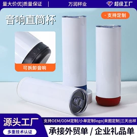 保温杯;焖烧杯;其他户外用品