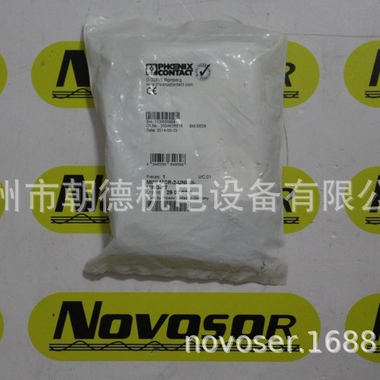 PHOENIX CONTACT MINI MCR-2-UNI-UI-UIRO-PT 2902028隔离放大器