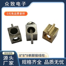 ���_�A���S�~�Ӿ��� M3�p�_�Դ���� ���νӾ��� 5*5���~�ķ��~��